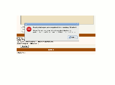 点击gparted时