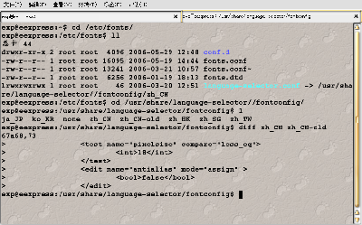 screenshot-2006-06-23-11-52-06.png
