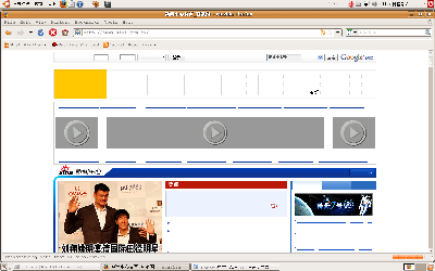 Screenshot-1.png