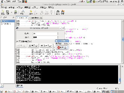 Screenshot-4.png