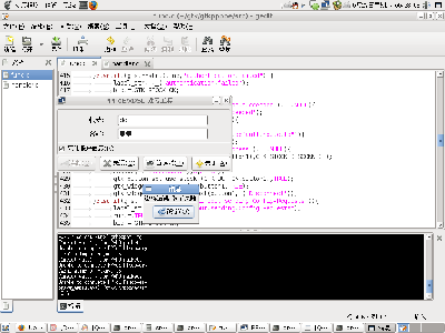 Screenshot-5.png