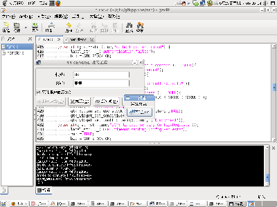 Screenshot-6.png