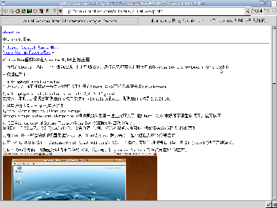 Screenshot-11.png