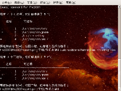 Screenshot.png