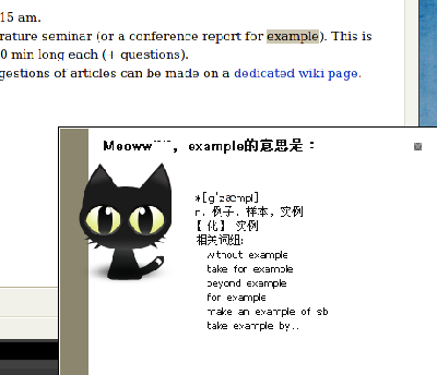 shot200810011650.png
