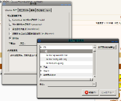 screenshot1.png