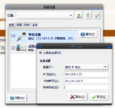 screenshot1.png