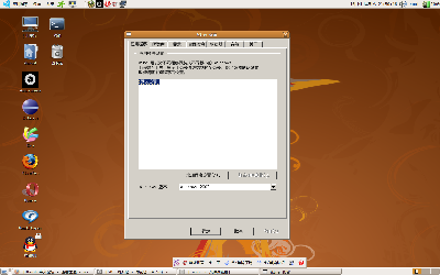 Screenshot1.png