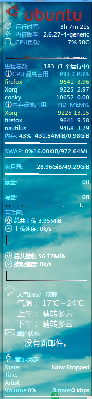 Screenshot.png