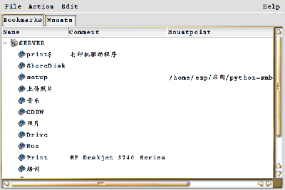 screenshot-2006-07-05-13-14-56.png