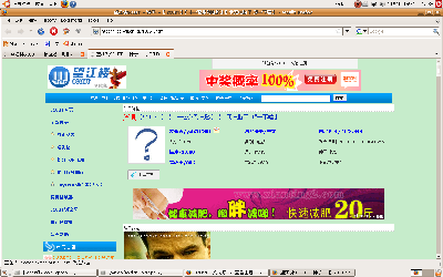 Screenshot.png