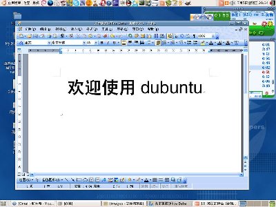 screenshot_6.jpg