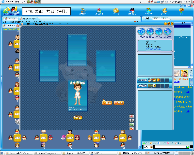 Screenshot.png