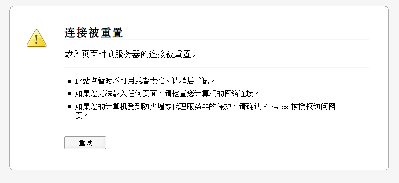 Screenshot1.png