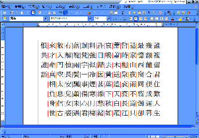 Screenshoto.png