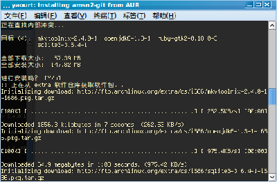 Screenshot1.png