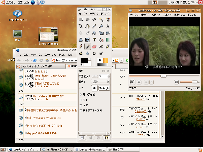Screenshot-1.png