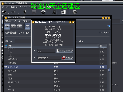 Screenshot.png