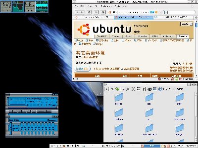 Screenshot_Fluxbox_060710_2.jpg
