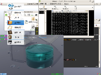 2008-10-24-000026_1024x768_scrot.png