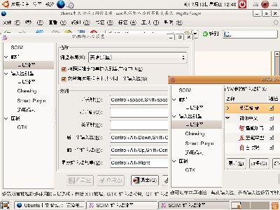 Screenshot.jpg