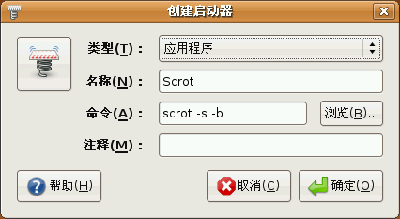 2008-10-25-173440_426x233_scrot.png