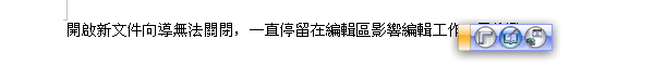 EIO.png