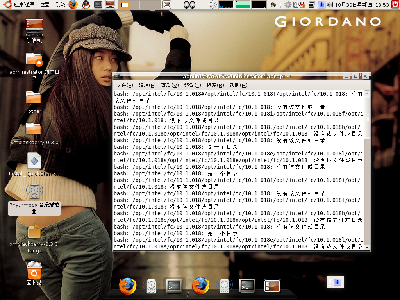 Screenshot-7.png