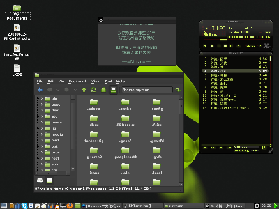 1024x768_scrot.png
