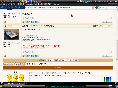 Screenshot.png