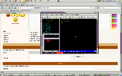 Screenshot1.png