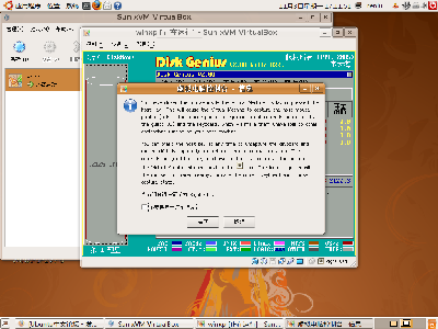Screenshot.png