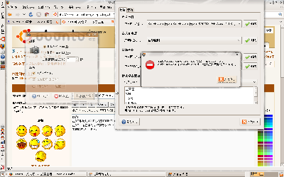 Screenshot.png