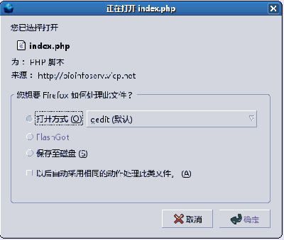 snapshot1.png
