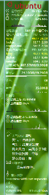 Screenshot.png