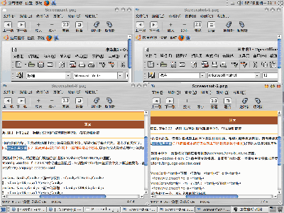 Screenshot-4.png