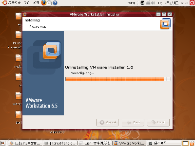Screenshot-2.png