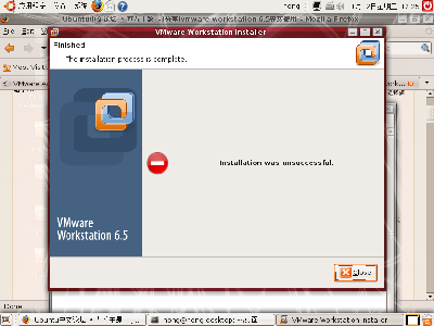 Screenshot.png