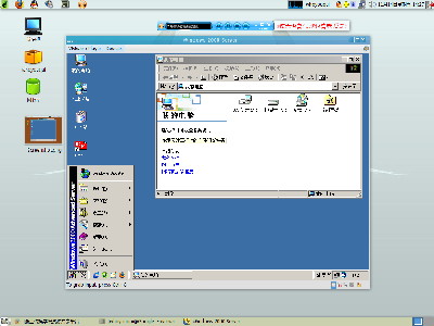 Screenshot-1.png
