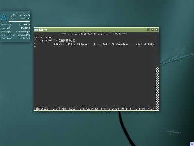 screen.jpg