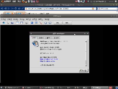 Screenshot-5.png