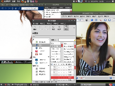 Screenshot.png