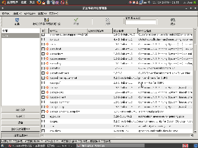 Screenshot.png