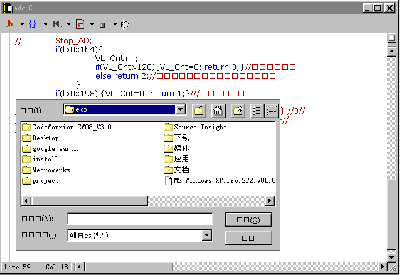 screenshot-2006-08-24-13-39-43.png