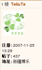 1y.gif