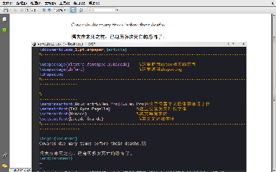 2008-11-26_1280x800_scrot.png