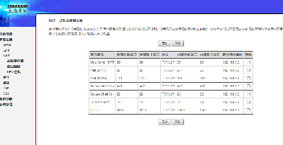 screenshot1.png
