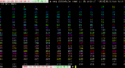 2008-11-26-153938_810x443_scrot.png