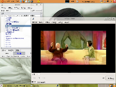 Screenshot.png