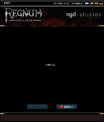 Screenshot-Regnum Online.png